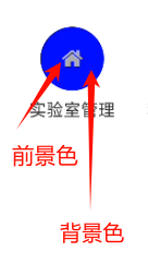 image-20240109105801536