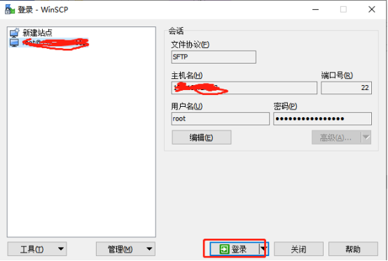 image-20240109112306518