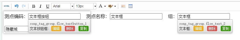 11表单Onload