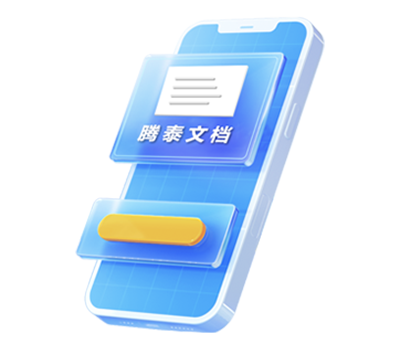 手机端